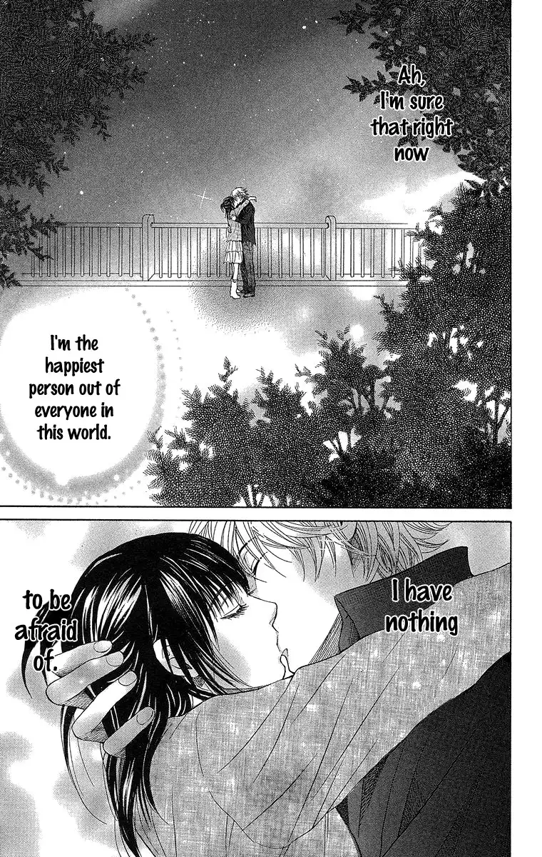 Seishun Walker Chapter 2 35